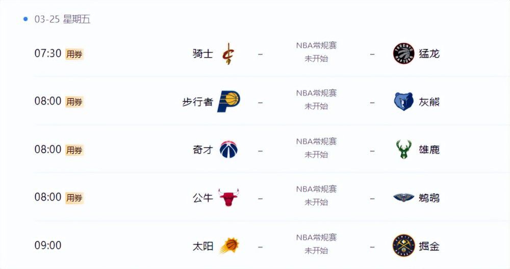 成人一级视频